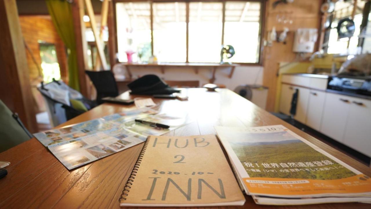 奄美ゲストハウス Hub A Nice Inn Setouchi  Exterior foto